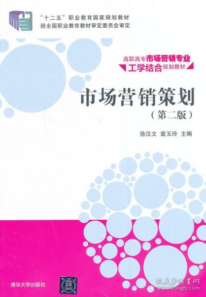 融合市場策劃與經(jīng)貿咨詢 賦能現(xiàn)代企業(yè)發(fā)展的雙引擎