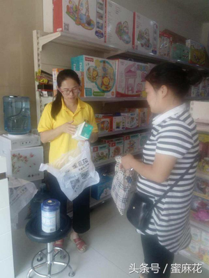 蜜麻花線下母嬰生活館-徐州店正式營業(yè)_搜狐母嬰_搜狐網(wǎng)