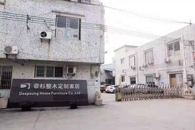 鄭太機(jī)械攜手帝杉家居,打造高效產(chǎn)能的智能工廠