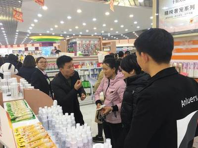 熱烈祝賀福星·今童孕嬰品牌新展廳盛大開業(yè),一顆行業(yè)新星正冉冉升起!
