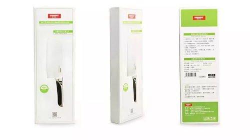 家居用品年終大收官,日本長明拖鞋僅售9元