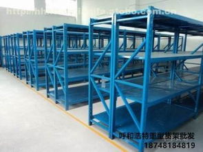 dh,價格,廠家,供應商,家用金屬制品,新城區元琦金屬制品廠 熱賣促銷