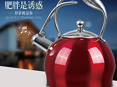 仁品家居加盟_仁品家居加盟費多少_仁品家居加盟官網/加盟條件-全球加盟網