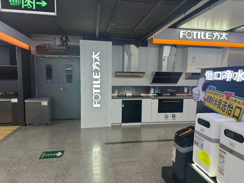 多家廚電企業半年報出爐,小廚電品牌兩極分化