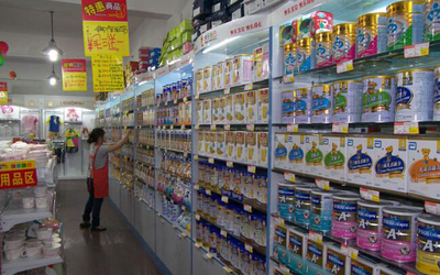 家嬰坊母嬰用品加盟費用