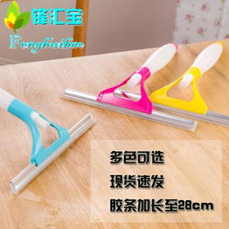 鋒匯寶生活用品產(chǎn)品 鋒匯寶生活用品產(chǎn)品圖片 鋒匯寶生活用品怎么樣 最新鋒匯寶生活用品產(chǎn)品展示