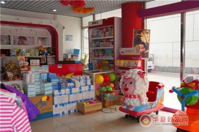 福連家母嬰用品加盟