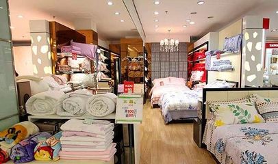 家紡公司介紹如何寫,家紡公司概況及產品特色介紹