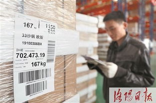 宜家鋁鍋 超四成是咱 洛陽造