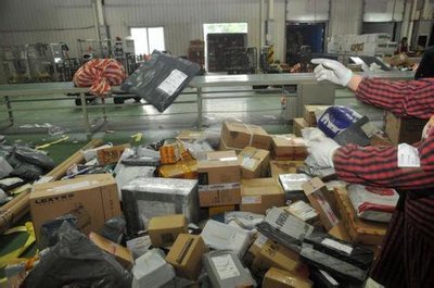 “雙十一”合肥電商賣了 15 億元 本地多家電商銷售過億