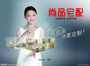 興華財(cái)富集團(tuán)召開(kāi)經(jīng)營(yíng)系統(tǒng)的o2o電商專(zhuān)題培訓(xùn) 3
