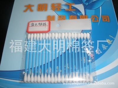 【福建大明棉簽廠是國內最大的棉簽OEM工廠之一 可貼牌訂做】價格,廠家,圖片,庫存家居用品,福建莆田大明輕工棉簽廠(小艾牌棉簽)-銷售部-