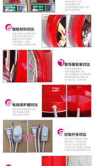 瑞祥照明長方形創意酒店家用電器照明擺飾用品相框臺燈