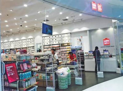 雜貨家居進入混戰? 家具營銷進入新零售啟示錄