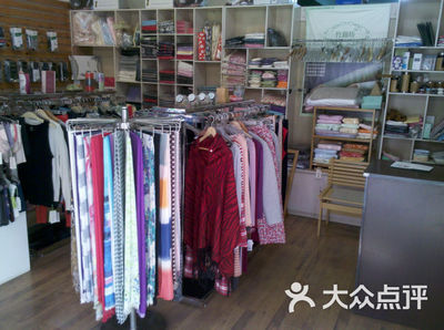 竹錦坊全竹家居用品銷售中心