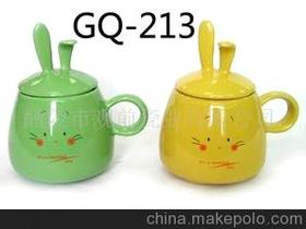 家居用品價(jià)格 家居用品批發(fā) 家居用品廠家 第11頁