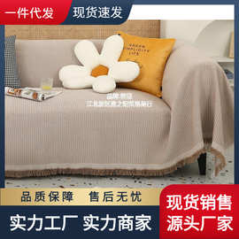 南京棉滌布