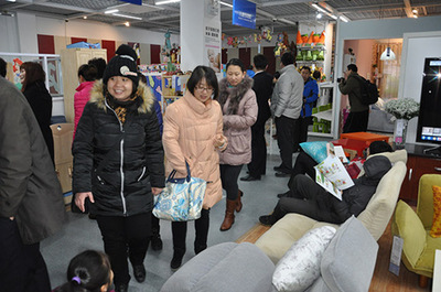 愉悅之家 一站式大型家居生活館開業