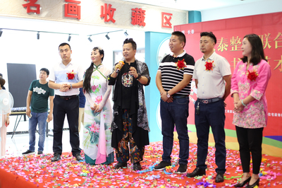 熱烈祝賀“托起孩子夢想,青春放光芒”大型公益活動圓滿結(jié)束