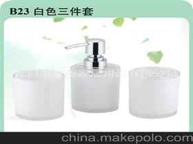 環保禮品供應商,價格,環保禮品批發市場 
