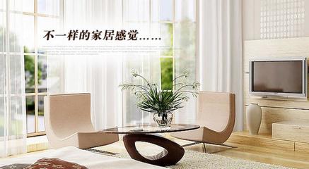 臺州市黃巖好媳婦清潔用品廠家居用品加盟連鎖火爆招商中-全球加盟網JiaMeng.com