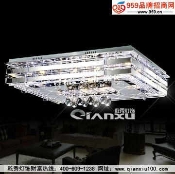 乾秀照明燈飾代理項目 為了滿足不同市場的需求-家居用品,燈飾品牌,乾秀照明燈飾-959品牌招商網