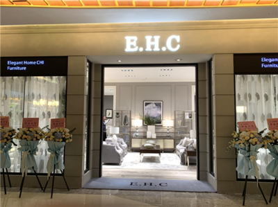 E.H.C世博園旗艦店隆重開業 用產品演繹時尚千面