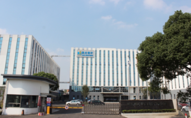 又一家蘇州企業獲準上市 資本市場“蘇州板塊”持續壯大