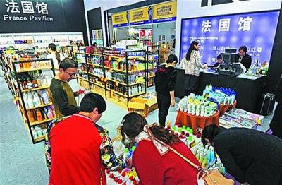 世界商品義烏采購