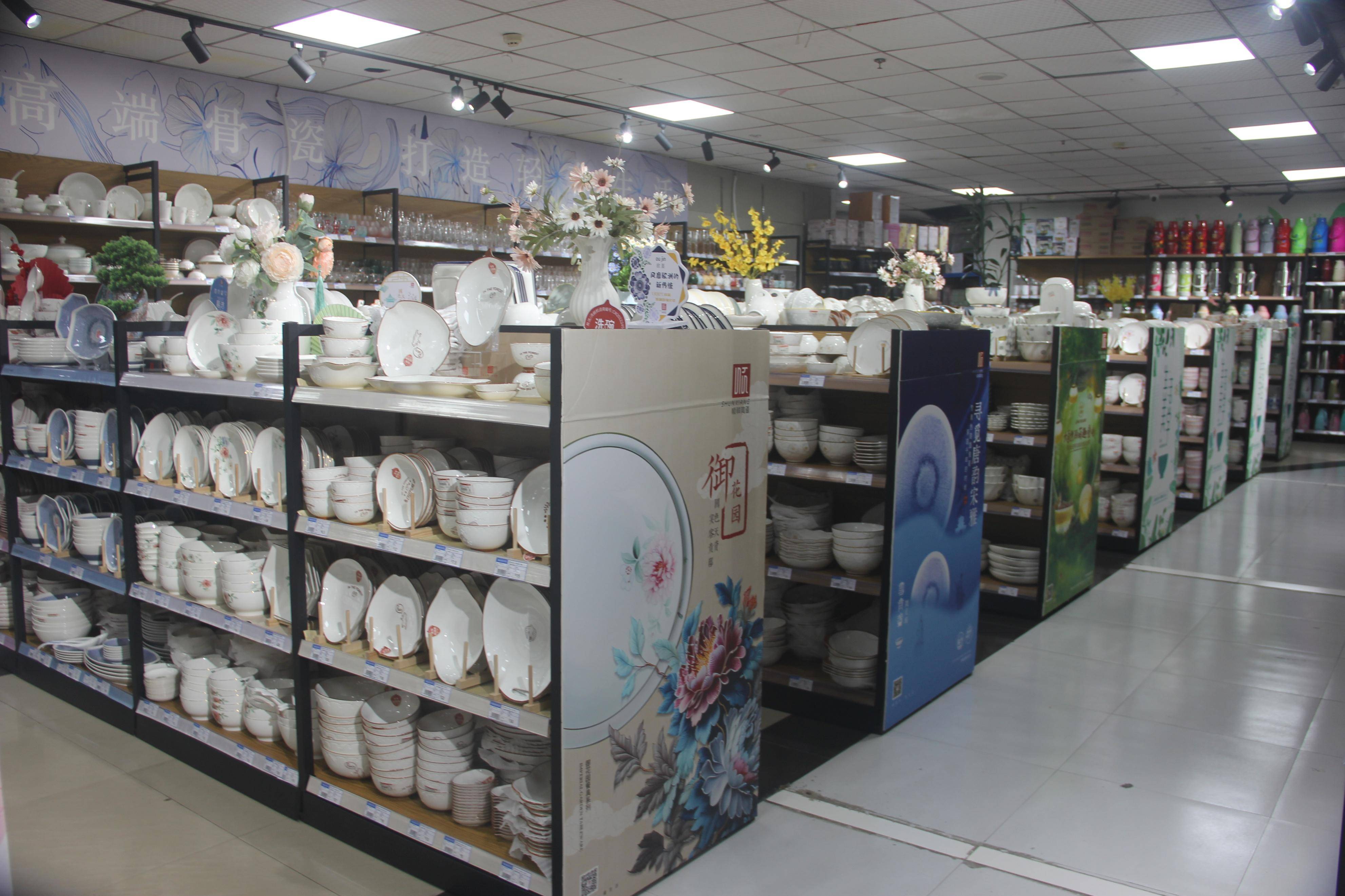 瀘州市龍馬潭區勇輝家居生活館:為周邊百姓提供優質家居生活用品_銷售