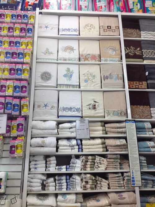 這回島民可以就近去宜家店了 其他家居用品店正在打折中,千萬都別錯過