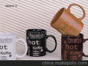 家居用品價格 家居用品批發 家居用品廠家 第11頁